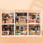 Rolife Super Creator Plastic Diy Mini Led Dollhouse 3d Puzzle Toy Kid Xmas Gifts
