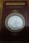 India Diwali 10 Gram Silver Coin Carded Lakshmi Saraswati Ganesha Hinduism Puja