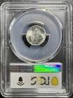 1941 S 10c Silver Mercury Dime Pcgs Ms 67 Large S  Fs - 511 Top Pop 