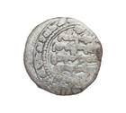 Silver Islamic Dirham Coin Ghaznawden   800-1000  2 1 Gram