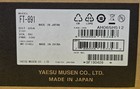 Yaesu Ft-891 Hf 6m 100w Amateur Radio Transceiver W  Box  Mic  Manual  Pwr Cable