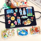 New Windkream 12 Set Felt Board Stories Pieces Felt Animals Bible Fairy Tales