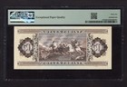 Hungary 50 Forint 1989 P170h Uncirculated Grade 66