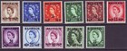 Bahrain 1957 Sc 104-114 Mh Set