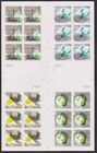 Scarce 2013 -  2460b Gutter Pane - 24 Stamps - Zodiac Signs  Cv 40   Qty  3 500