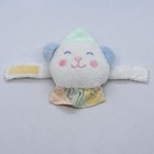 Vtg Eden Terrycloth Pastel Clown Bear Stuffed Plush Baby Wrist Rattle Toy  4    T