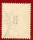 Bangkok  12  2c Rose  Used  Scv  57 50