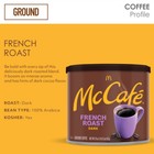 Mccafe French Roast  Ground Coffee  Dark Roast  29oz  Canned