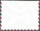 Sudan 1968 Commercial Bank Of Ethiopia Airmail Cover Khartoum To Germany