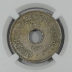 1933 Palestine 10 Mils Certified Ngc Au 55 