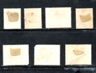 Mixed Vintage Lot Of 7 Used Stamps From Union Of South Africa