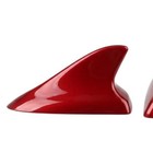 Auto Car Shark Fin Universal Roof Antenna Dummy Aerial For Decoration Only  red 
