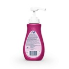 Veet Hair Removal Gel Cream Sensitive Formula 13 50 Oz