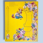 1954 Mommy   Me Cut-out Paper Dolls Whitman Vintage Original Uncut Mother  Child