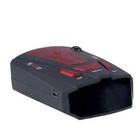 Best Laser   Camera Radar Detector Cop Cars Police Scanner Real Kit 360 Degree
