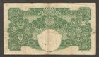 Malaysia Malaya   British Borneo 5 Dollars King George Vi 1941 P-12 Vf