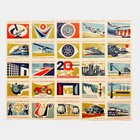 Vintage Czech Propaganda Art 1965 Anniversary Lipno Factory Labels Phillumeny