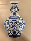 Beautiful Chinese Blue White Flower Vase Embroidery Silk Scroll Vintage