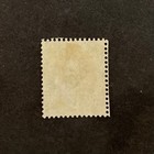 Stamps Sarawak Scott  8 Hinged