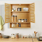 Bamboo 2door Bathroom Wall Cabinet Cupboard Kitchen Office Shed Lockable Storage