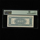 1947 China Central Bank Of China 10000 Yuan Pick 314 Pmg 64 Choice Unc