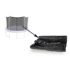 Skywalker Trampolines Round Enclosure Net 15 