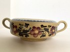 Old Persian Pottery Bowl