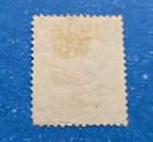 Sarawak Stamp  83 Used