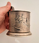 Retro Soviet Coaster For A Glass Of Tea     winter Troika   nickel-silver Coaster 