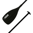 Pelican Vortex Lightweight Fiberglass Sup Paddle Adjustable 180-220cm 70-87in