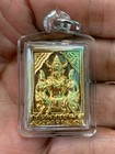 Phra Setthi Phraya Khao Kham Ajarn Khom Thai Charm Amulet Wealth Luck