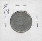 Angola - 1972 - 5 Ewcudas -  5734