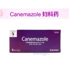2x  canemazole  Vaginal Care 6 Tablets Each - Feminine Comfort Support