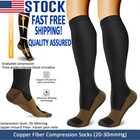 Physix Gear Copper Compression Socks For Men Women 20-30 Mmhg Stockings S m L xl