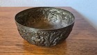 Burmese Brass Bowl Decorated Intricate Repousse    Hand Worked W figurative Panels
