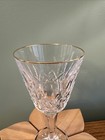 Waterford Golden Lismore Tall 7 3 8    Wine Glass Goblet Signed With Tags