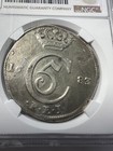 Norway 1683 Silver Krone Ngc Au53
