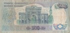 Turkey  500  Lira  Nd  1971  P 190d  Series  L 30  Circulated Banknote Lb 3a