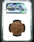 10 Cash 43  1906      Qing Dynasty Guangxu           Dragon Hupeh China Ms62 Bn Ngc Rare