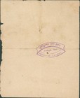 1916 Jerusalem Wwi Jewish Welfare Certificate Vaad Haklali Knesset Yisrael