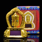 Solar Energy Prayer Wheel For Car Household no Batteries Pray For Peace Decor 1x