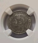 1896 Puerto Rico 10 Centavos Alfonso Xiii Ngc Au50 Silver Spanish Colonial Coin