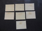 1937 Aden Dhows Set To 31 2a Sg1-7 Mounted Mint