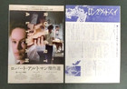 The Long Goodbye 1973 Mini Posters Set Of 2 B5 Chirashi Japanese- Robert Altman