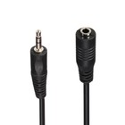 Us 10ft 3 5mm Mf Male To Female Audio Stereo Extension Cable Cord 3m