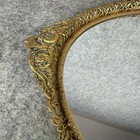 Vtg Oval Gold Tone Mirror Vanity Tray Hollywood Regency 18x11 Filigree