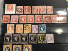 Romania Stamp Collection 1866-1872 Used - 43 Stamps   3 000   Value   