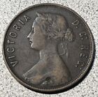 Newfoundland Canada 1872 H One 1 Cent Xf Condition Coin Only 200 000 Minted