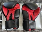 Title Boxing Pro Style Genuine Leather Classic Gloves 12 Oz Black White Red Nice