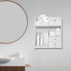 Bathroom Cabinet Wall Mount Medicine Cabinet Storage Cupboard Organizer White